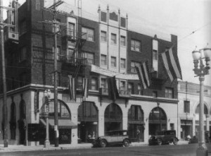 The Dunbar Hotel, ca. 1930 (Photo: Blackpast.org)